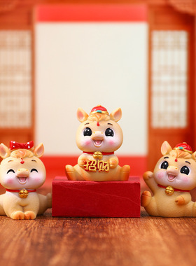 新品车载摆件招財马装饰生肖马新年礼物可爱马年家居玄关装饰批发