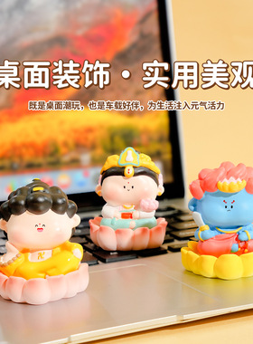 原创国潮风超可爱十二生肖萌佛守护系列树脂工艺品摆件家居装饰品