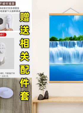 大瀑布风水招财入户玄关挂画流水生财走廊过道客厅中堂山水装饰画