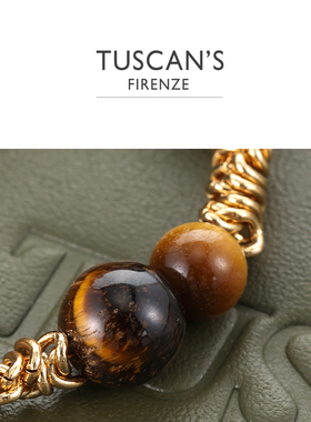 TUSCAN'S 铜合金虎眼石项链轻奢复古风时尚女串珠项链双鱼饰品