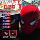 ໝວກ Spider-Man ໄຟຟ້າທີ່ມີແສງສະຫວ່າງທີ່ມີຕາເຄື່ອນທີ່ COS Funny COS Extraordinary Mask ຂອງຂວັນ Halloween ສໍາລັບແຟນ