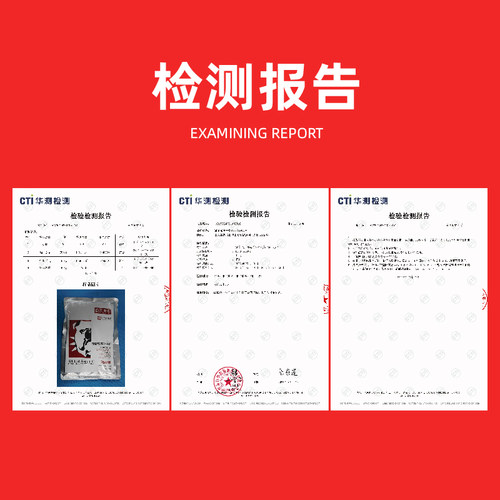2送1傻吃猛长狗狗猫发育宝增肥增胖促进生长快速育肥宠物营养品 - 图2