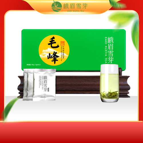 峨眉雪芽毛峰126g浓香型毛尖四川特产绿茶叶礼盒高山茶 - 图0
