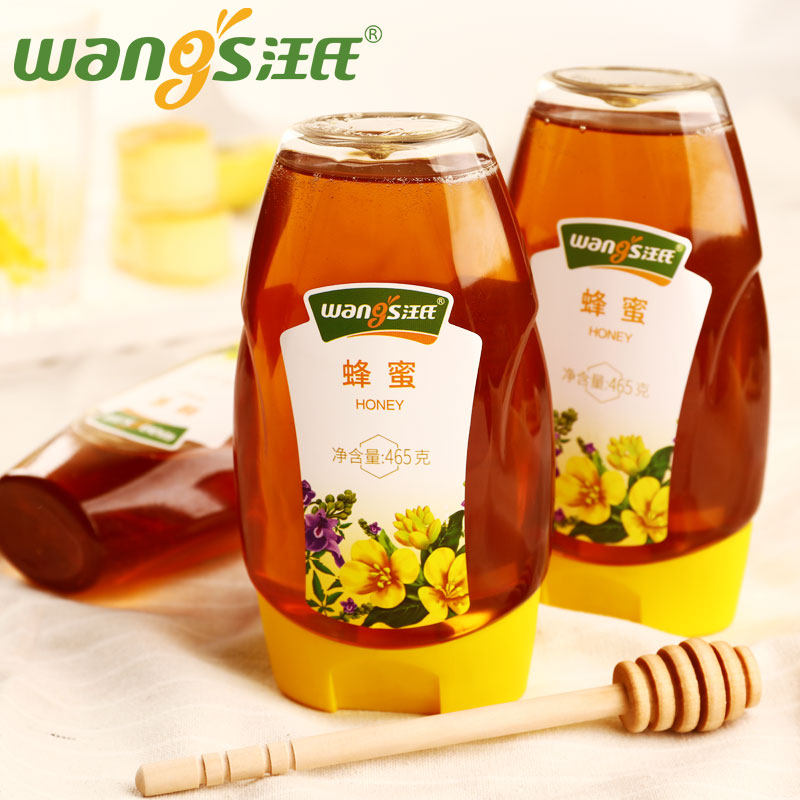 汪氏旗舰店官纯正天然新鲜*百花蜜 汪氏食品蜂蜜
