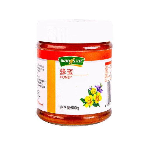 【60年老品牌】汪氏官方旗舰店正宗百花蜜蜂蜜纯正天然野生挤压瓶 - 图3