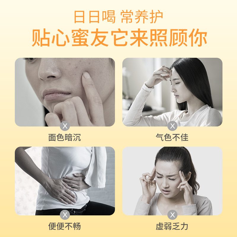 汪氏旗舰店土黄连蜂蜜纯正真黄连蜜 汪氏食品蜂蜜