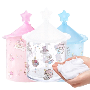 洗面奶打泡器起泡杯起泡器