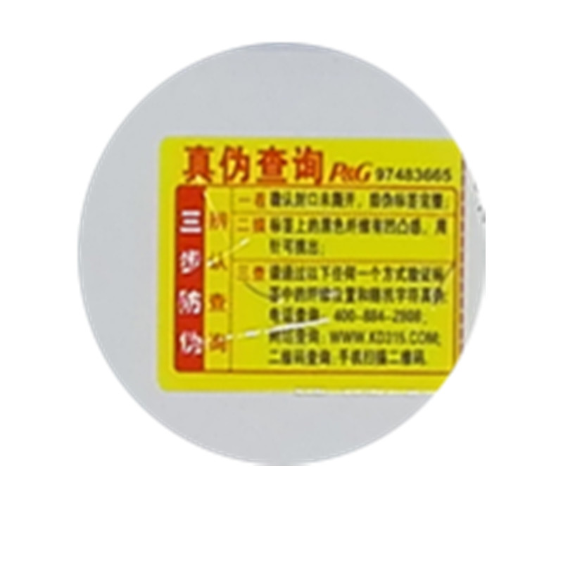 香皂批发洗脸洗澡舒肤佳家庭装清香型家用混合装正品10块整箱杀菌