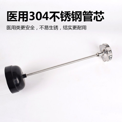 新生犊牛呼吸器小牛吸痰牛犊用呼吸泵牛犊子抽吸羊水器养牛助产器 - 图2