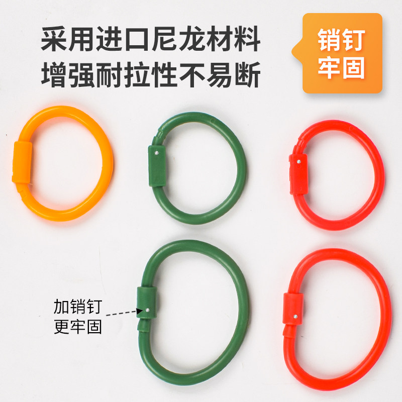 牛鼻环牛鼻圈安装钳不锈钢牛鼻钳穿牛鼻孔神器打牛鼻子牵引扣夹子,淘宝优惠券,粉丝福利购,淘宝优惠卷