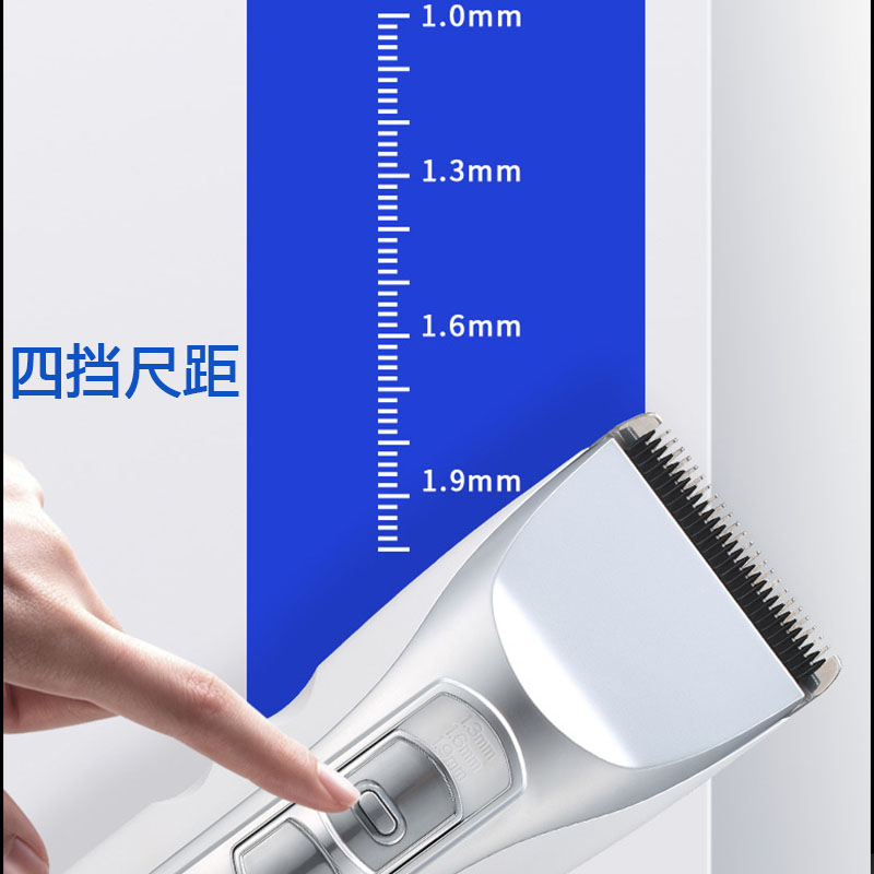 科德士969电动剃头刀理发器电推剪充电式剪头发推子专业发廊专用