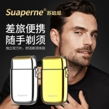 Suaperne Supini TX1 Электрическая бритва ретро нефтяная голова лыса