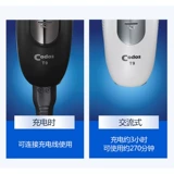 Codos, машинка для стрижки волос для стрижки волос для домашнего использования