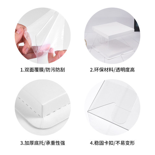 透明生日蛋糕盒4/6寸8寸10寸12寸单双层加高厂家直销网红包装盒子 - 图2