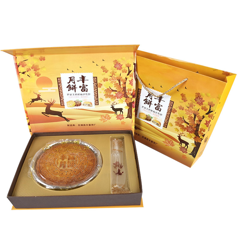 广西合浦叉烧广式老式五仁大月饼 海恋生态食品月饼
