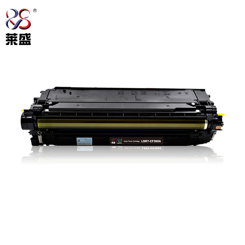 莱盛CF360A硒鼓 适用惠普HP M552dn M553n M553x M553dn M576打印机墨盒M577c M577f M577dn HP508A 553粉盒 - 图2