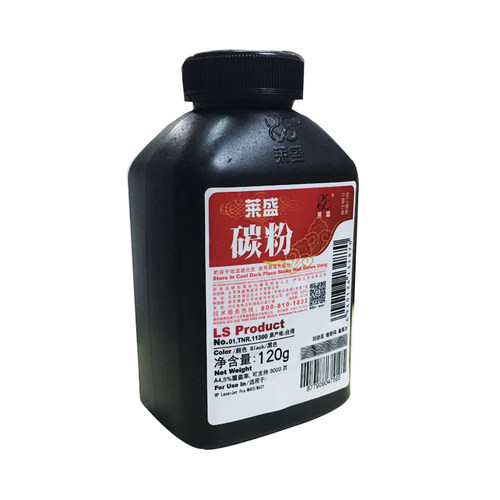 莱盛CF228A粉 适用惠普HP28A M403D W1520A M427 MFP4104DW碳粉 佳能CRG052 LBP214 211 MF421 423 墨粉120g - 图2