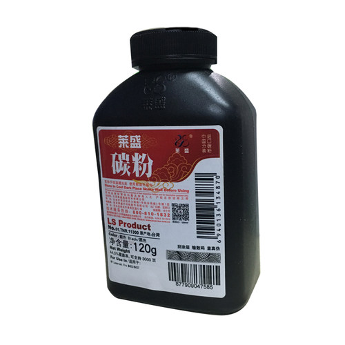 莱盛CF228A粉 适用惠普HP28A M403D W1520A M427 MFP4104DW碳粉 佳能CRG052 LBP214 211 MF421 423 墨粉120g - 图3