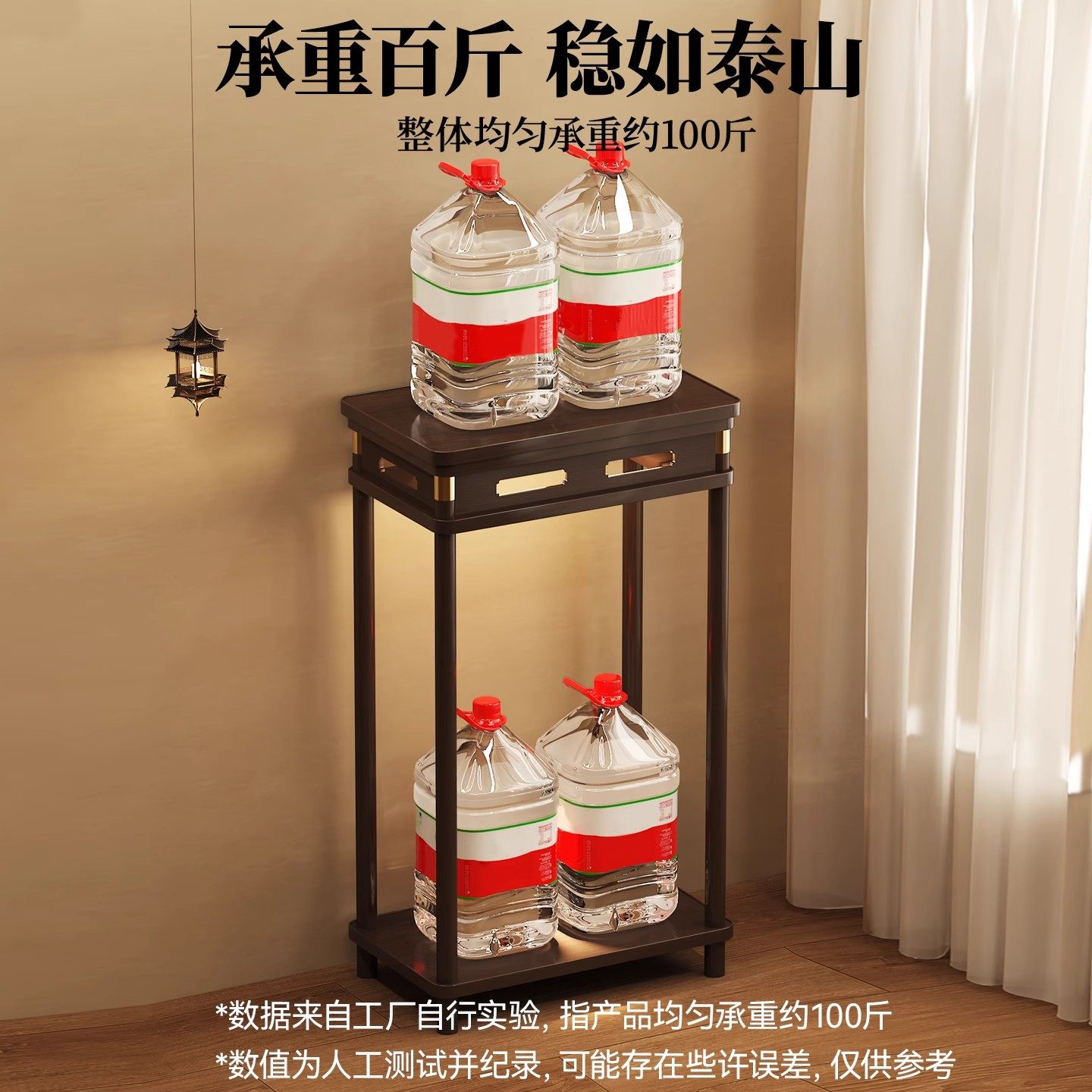 新中式实木花架客厅落地式花盆架家用鱼缸架多层花架子置物架,淘宝优惠券,粉丝福利购,淘宝优惠卷