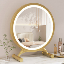 Dresser Cosmetic Mirror Led with lamp Desktop Desktop Supplementary Light Dormitory Students Net Red Bedroom Ins Wind large mirror