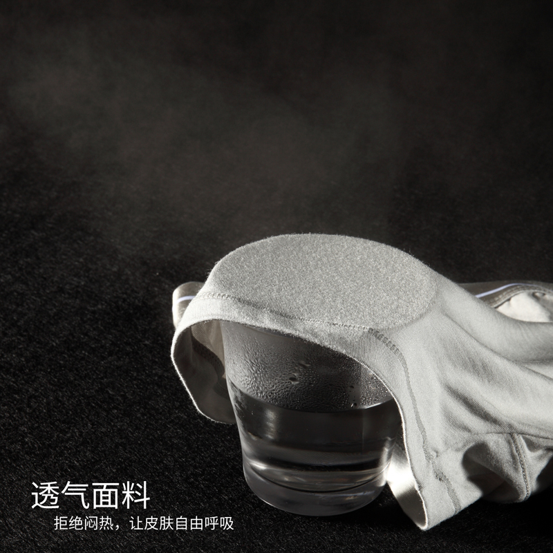 包皮阻复男不手术后发育期内裤 tollbell内衣男平角内裤