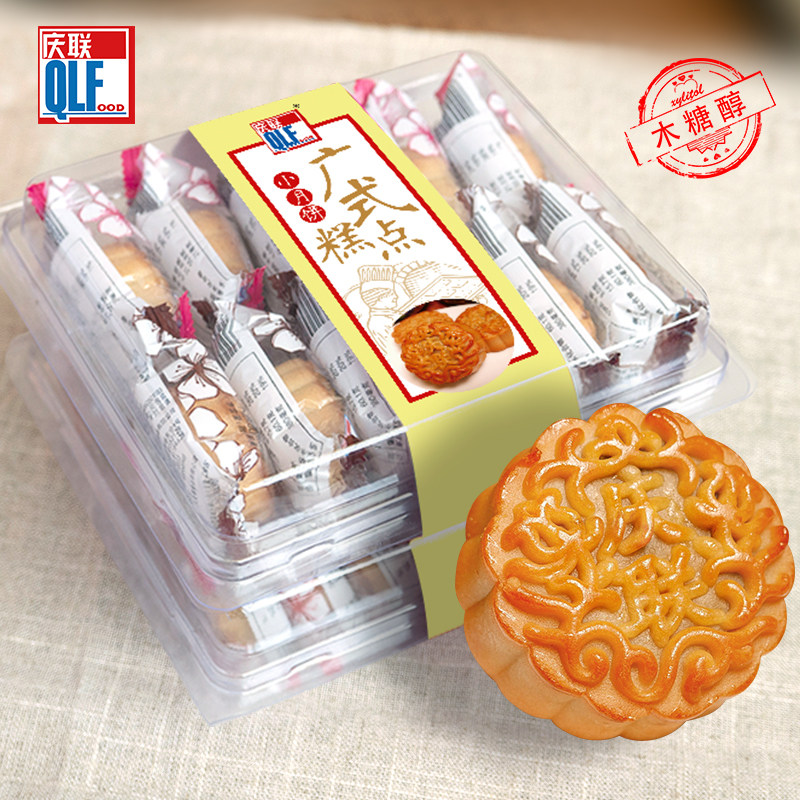  qlfood庆联食品月饼