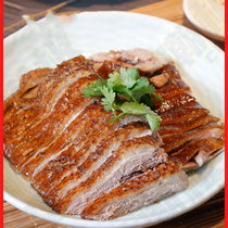 Zhengzong Chaoshan Lion Head Goose goose Goose Meat Cooked with Goose Cooked Goose halter Goose Meat