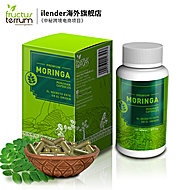 【限时64元】秘鲁辣木叶胶囊377mg*120粒