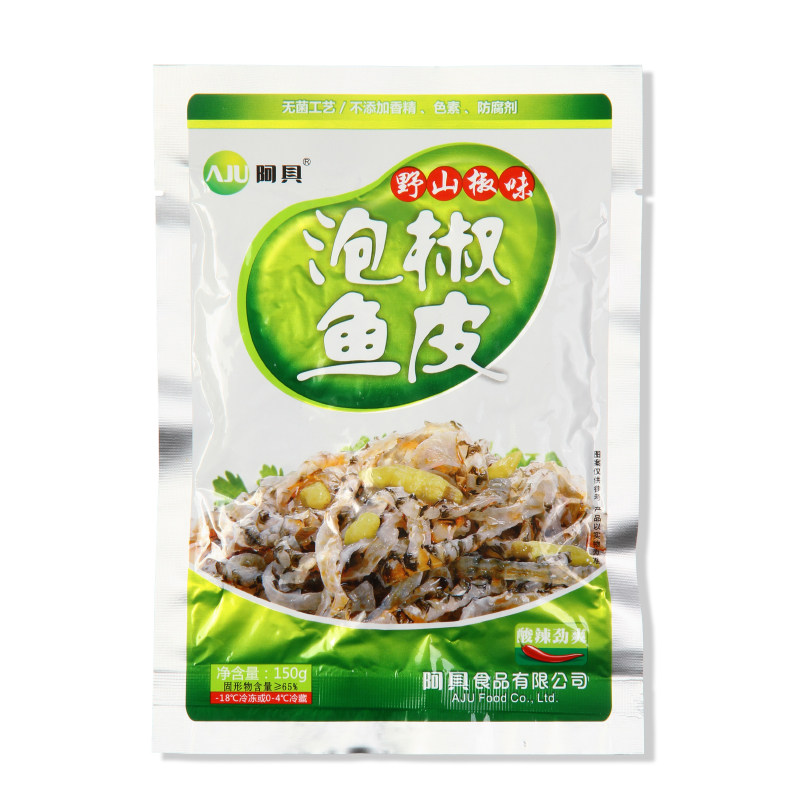 阿具休闲海鲜小吃预制餐饮泡椒鱼皮 阿具食品即食鱼零食