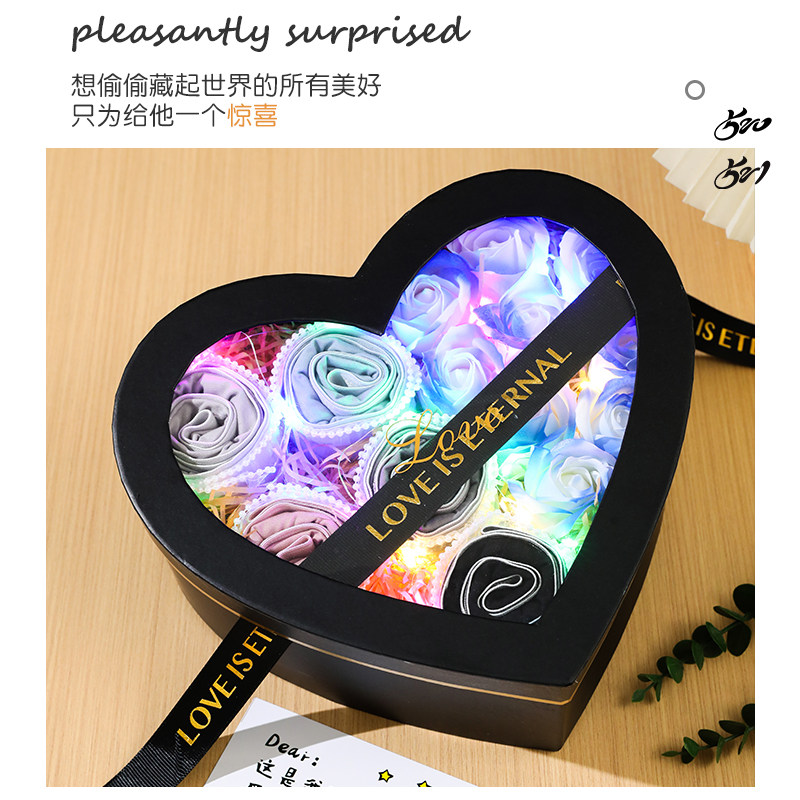 情人节生日礼物男生送给男友男朋友老公实用创意浪漫男士内裤礼盒