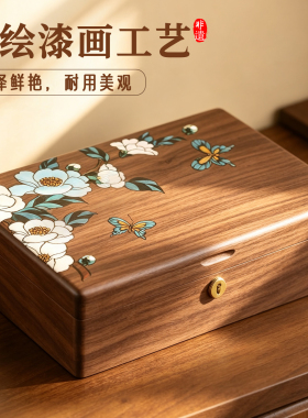 新中式千里江山实木旋转果盘双层大容量果盒零食糖果点心干果盒子