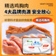 Vesme Crispy Chicken Floss Strips 100g Chicken Dried Pork Strips Casual Snacks to Satisfy Cravings and Drama Snacks