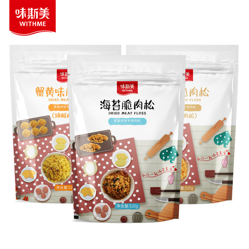 味斯美海苔蟹黄原味脆520g豆粉肉松 味斯美食品猪肉类