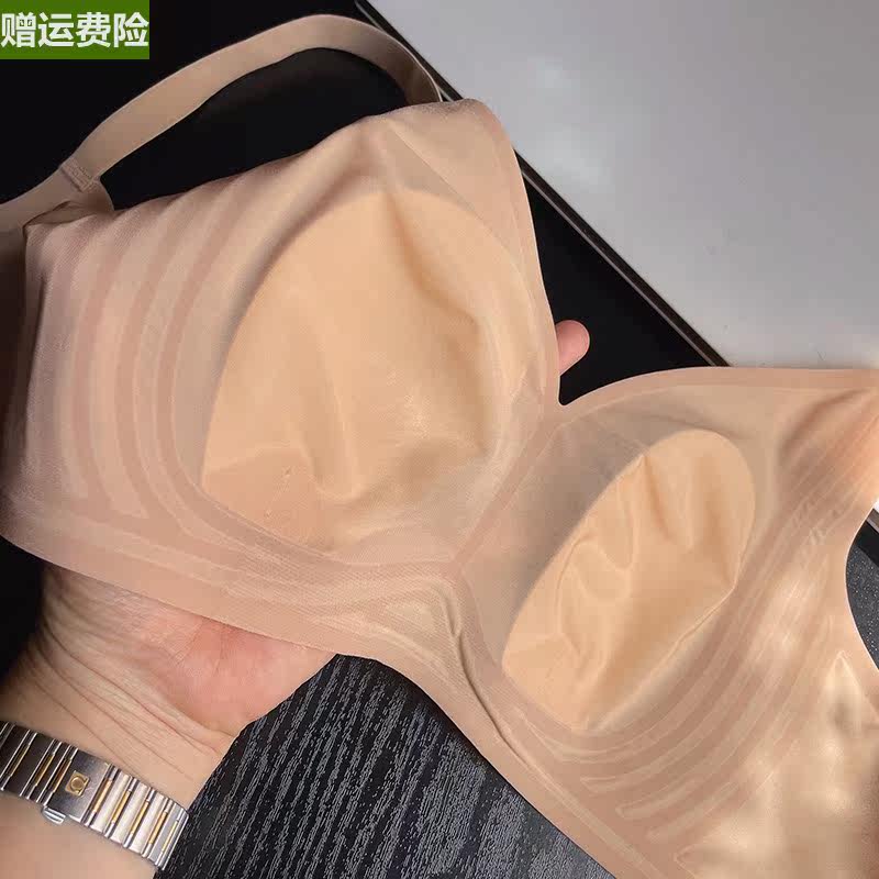 春夏超薄款大胸显小3d果冻条内衣无痕一片式睡眠缩胸收副乳文胸罩,淘宝优惠券,粉丝福利购,淘宝优惠卷