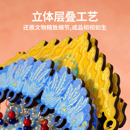TOI图益文物修复儿童手工diy拼装玩具文物小匠冰箱贴女孩生日礼物 - 图1