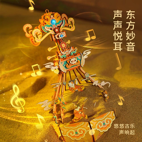 Toi, деревянная музыкальная шкатулка, интеллектуальная игрушка для друга, «сделай сам»