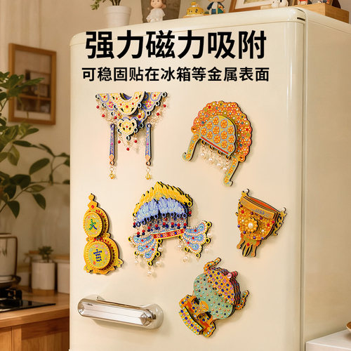 TOI图益文物修复儿童手工diy拼装玩具文物小匠冰箱贴女孩生日礼物 - 图3