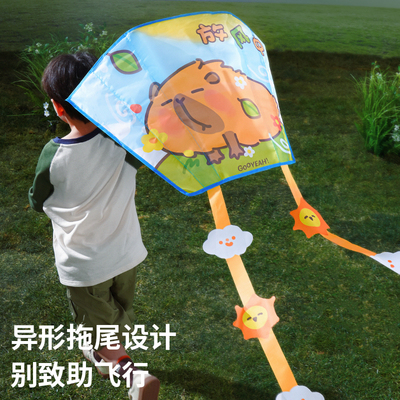 图益风筝钓鱼二合一玩法