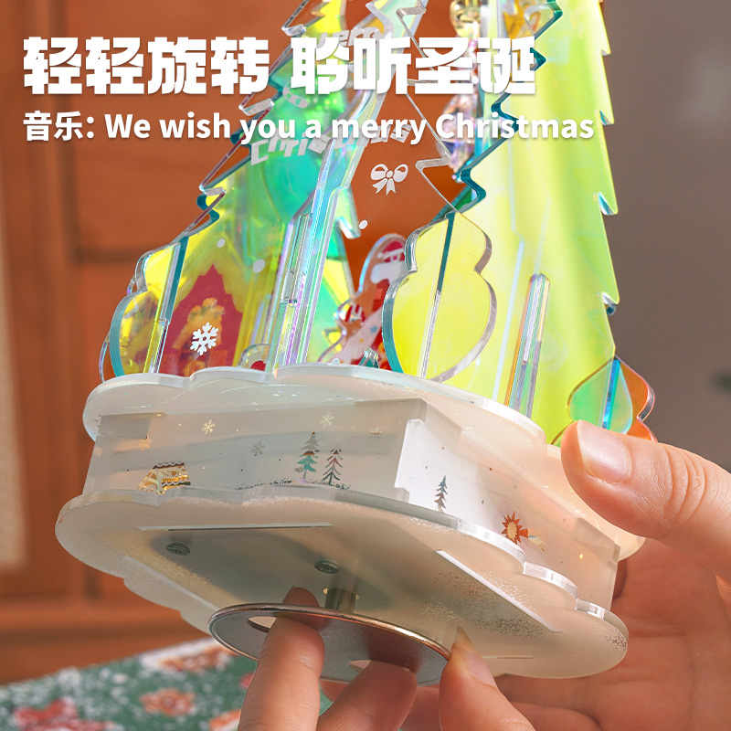 TOI图益圣诞树八音盒diy手工材料包童趣可旋转音乐盒女礼物6岁8岁