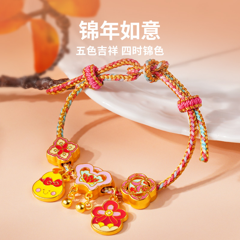 TOI图益串珠手工diy材料儿童国潮手链2025新款项链珠子首饰礼物女