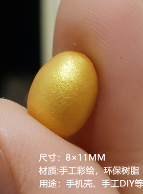 招财进宝迷你仿真鸟蛋
