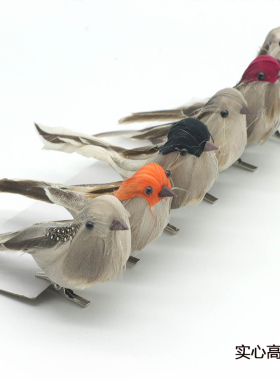 家居装饰仿真麻雀实心真羽毛夹子