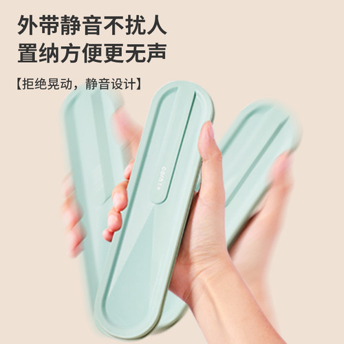 玉米小学生餐具上学专用儿童筷子勺子便携套装一人用收纳盒三件套 - 图1