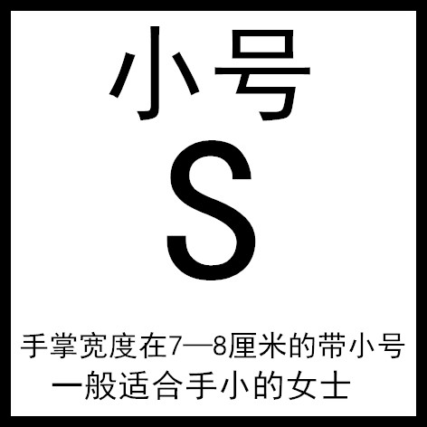 耐用加厚加长一次性丁晴手套乳胶橡胶皮丁腈贴手家用防水手套 - 图0