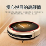 Tomefon Fina Checking Robot Smart Hom