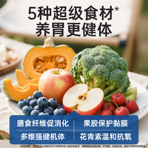 [新品上市]伯纳天纯益生狗粮成幼犬小型中型低敏泰迪活力觉醒犬粮 - 图2