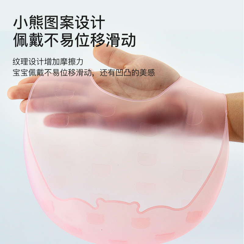 Rice bib, lightweight and ultra-thin, comes with storage box