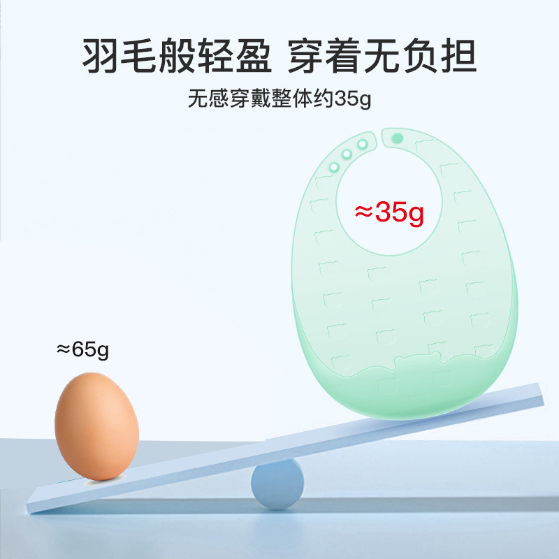 Rice bib, lightweight and ultra-thin, comes with storage box