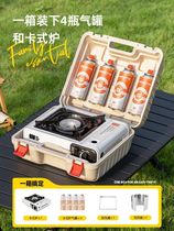 Photo-gas cooker-type stove outdoor field stove cooker Kass portable card magnetic stove gas stove camping