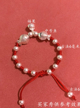 花纹铃铛手镯项链足银
